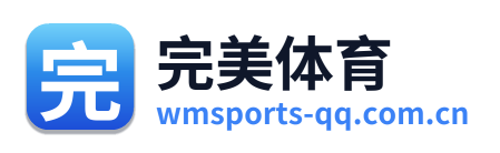 完美体育 Logo